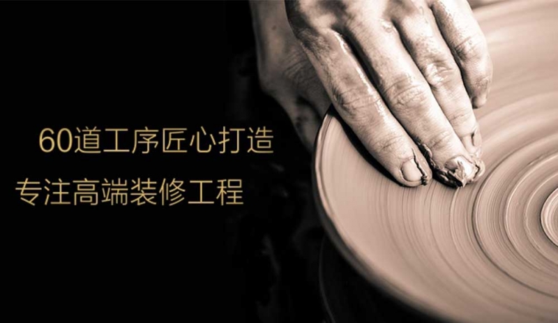 大香蕉啪啪网_河南91香蕉成年视频下载科技有限公司