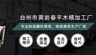 香蕉黄色三级片包年推廣_河南91香蕉成年视频下载科技有限公司