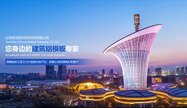 香蕉黄色三级片包年推廣_河南91香蕉成年视频下载科技有限公司