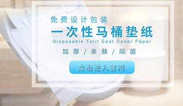 香蕉黄色三级片包年推廣_河南91香蕉成年视频下载科技有限公司