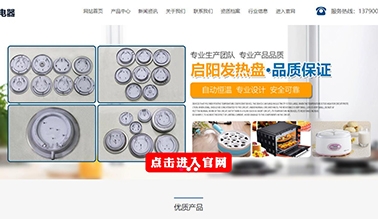 香蕉黄色三级片包年推廣_河南91香蕉成年视频下载科技有限公司