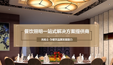 下载香蕉视频運營_河南91香蕉成年视频下载科技有限公司