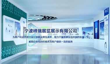 下载香蕉视频運營_河南91香蕉成年视频下载科技有限公司