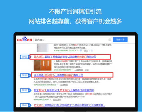 河南91香蕉成年视频下载電子科技有限公司