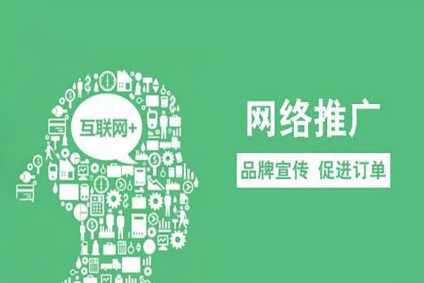 鶴壁91香蕉成年视频下载整站優化平台