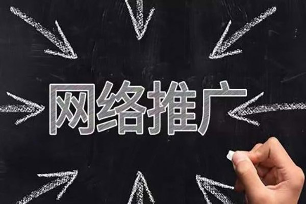 開封91香蕉成年视频下载網站建設製作公司