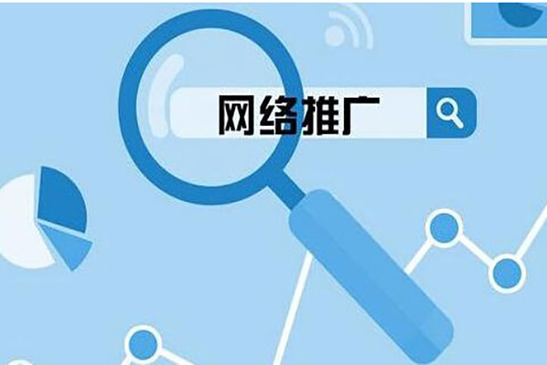 開封91香蕉成年视频下载網站建設製作公司