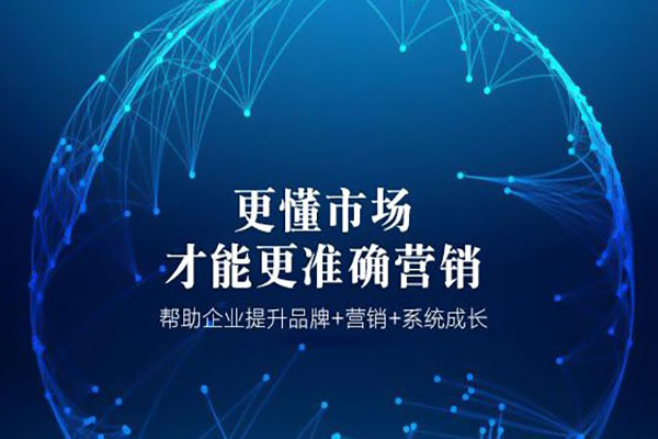 開封91香蕉成年视频下载網站建設製作公司
