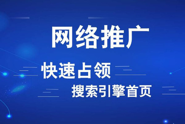 開封91香蕉成年视频下载網站建設製作公司