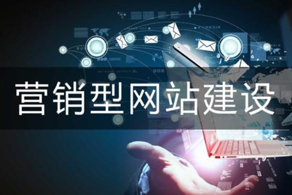 漯河91香蕉成年视频下载關鍵詞排名優化哪家好