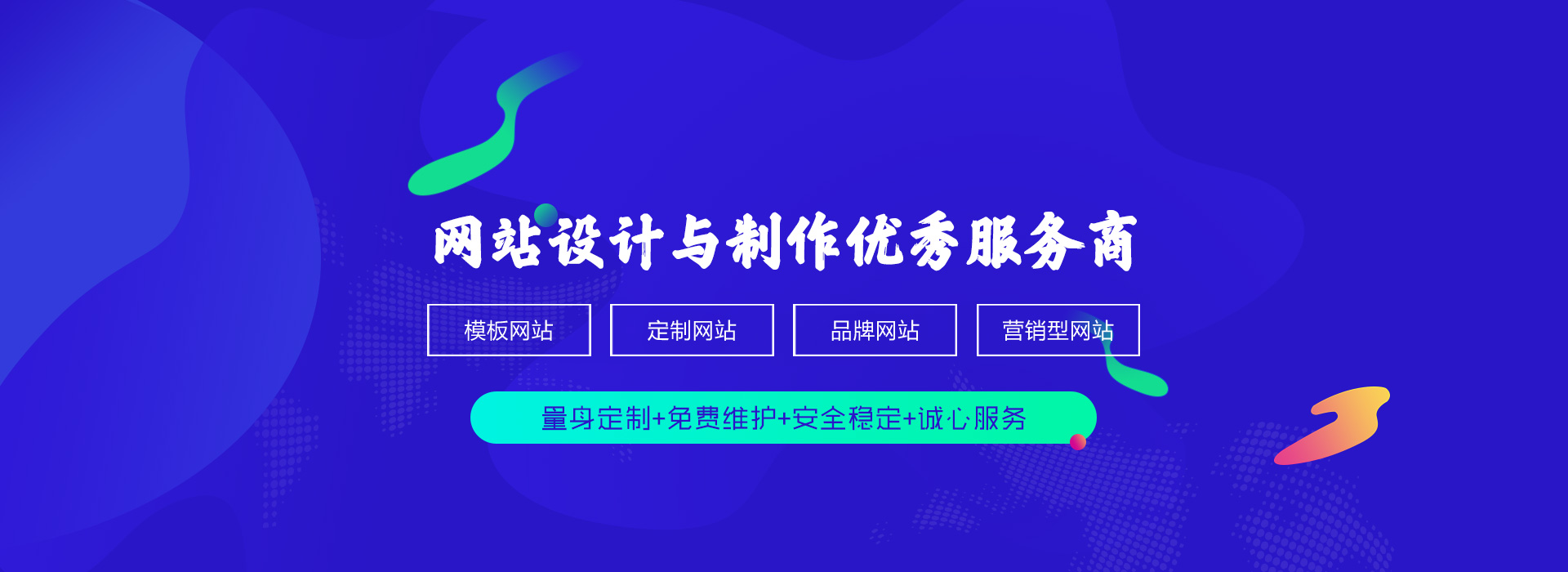 鄭州下载香蕉视频運營